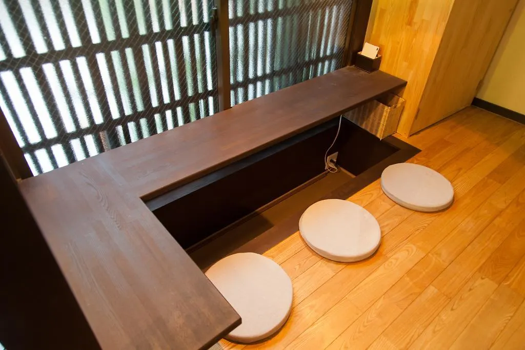 Wakakusa-An Kyoto 0*,  Japon