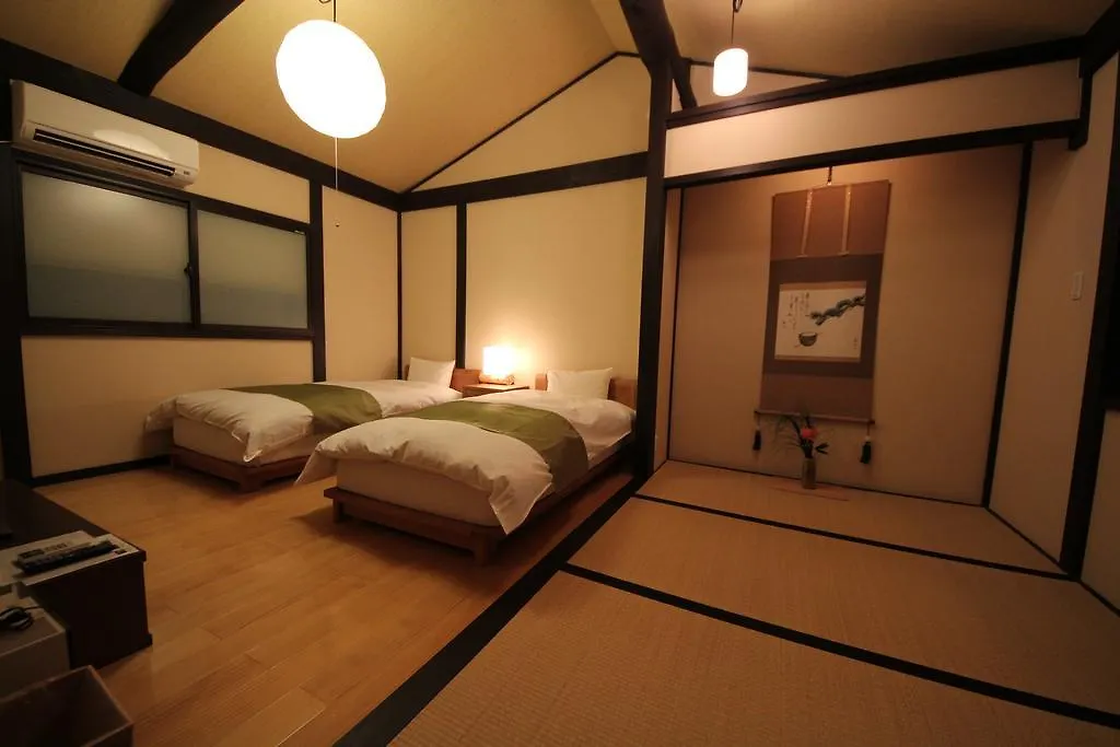 Wakakusa-An Kyoto Japon