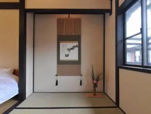 Wakakusa-An Kyoto Japon