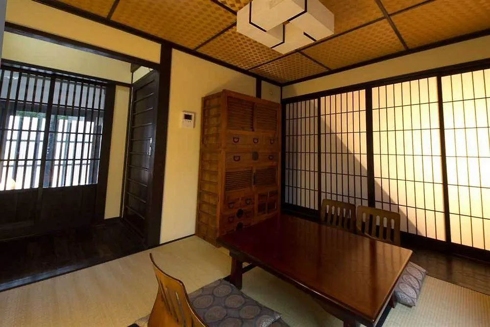 Wakakusa-An Kyoto Japon