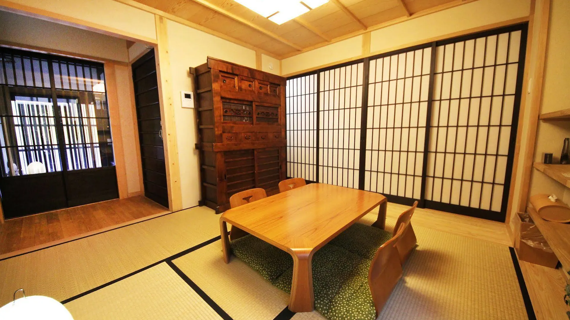 Wakakusa-An Kyoto Hébergement de vacances