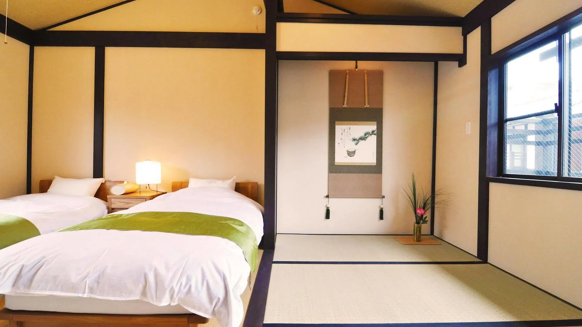 Hébergement de vacances Wakakusa-An Kyoto