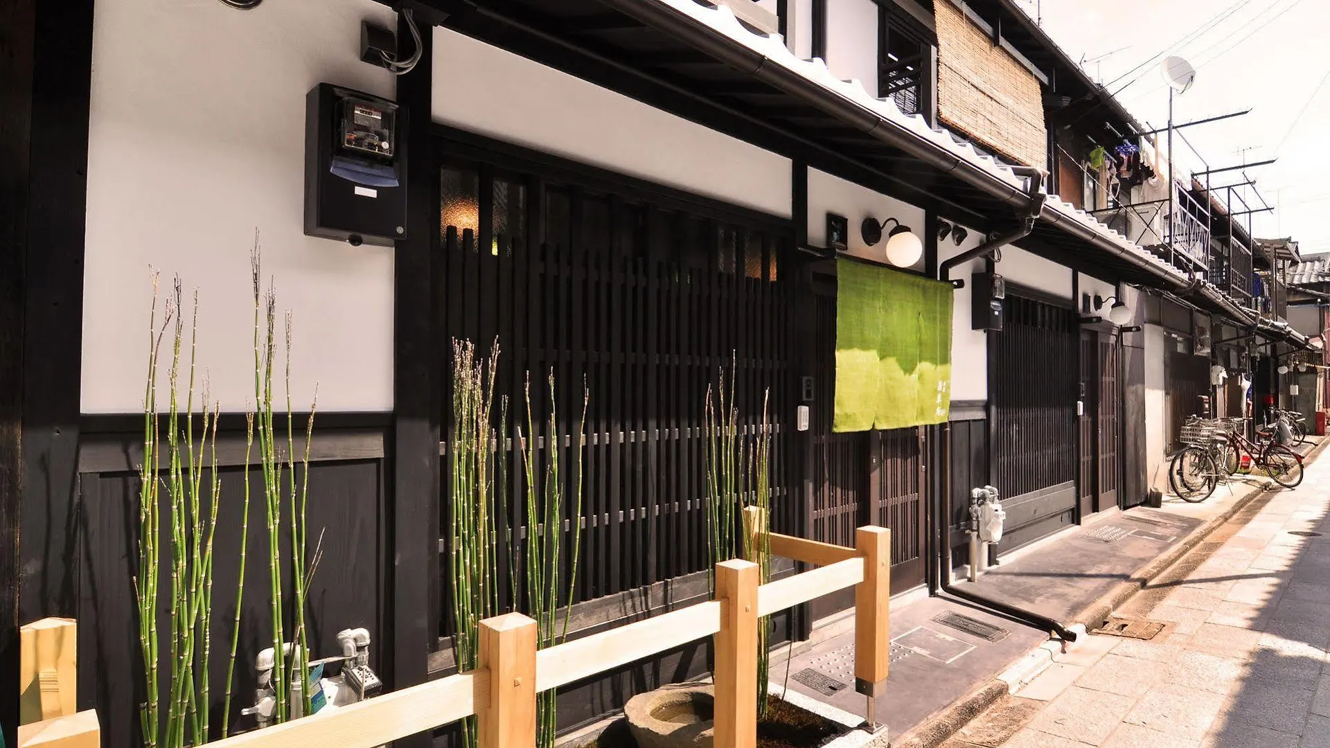 Wakakusa-An Kyoto 0*,