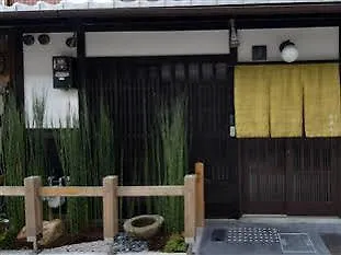 Wakakusa-An Kyoto 0*,